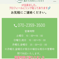 画像273