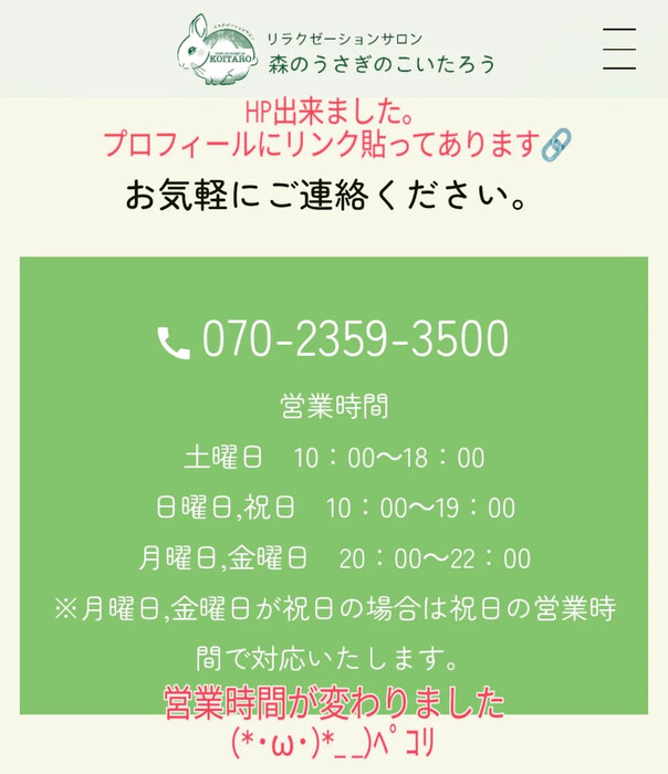 画像273