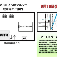 画像277