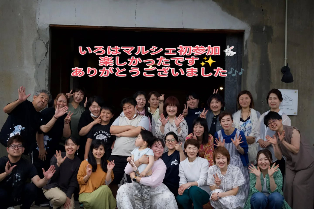 画像279