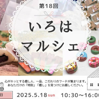 画像280
