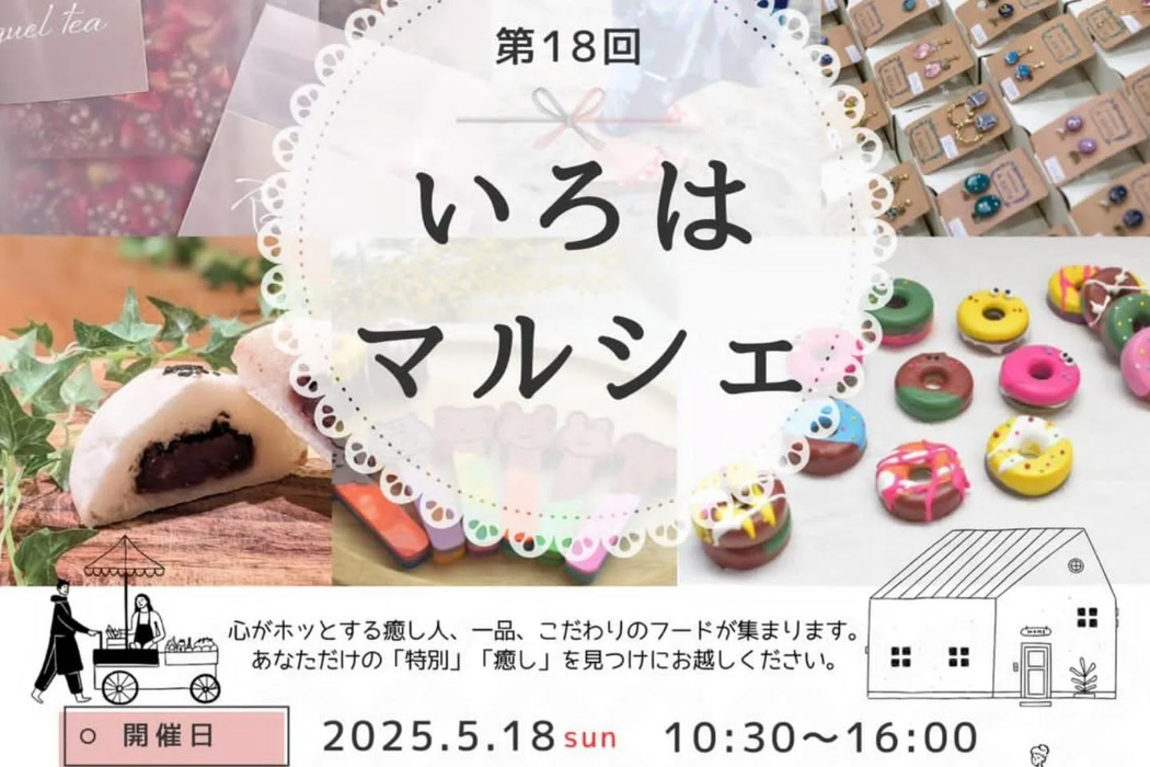 画像280