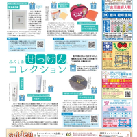 画像282