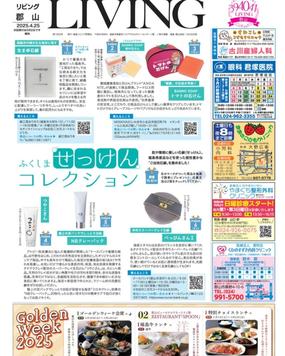 画像282