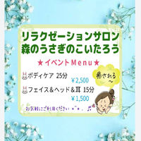 画像288