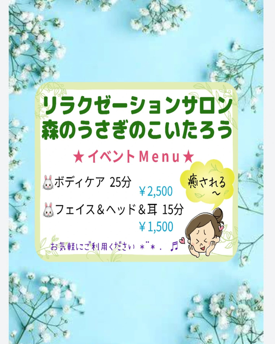 画像288